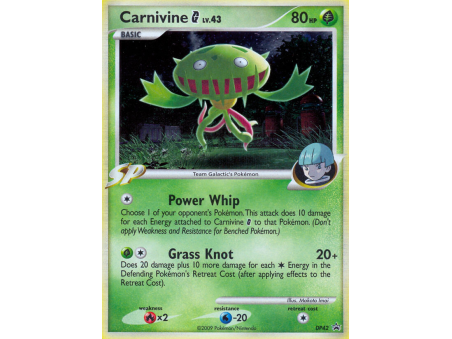 Carnivine G