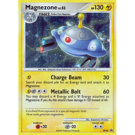 Magnezone