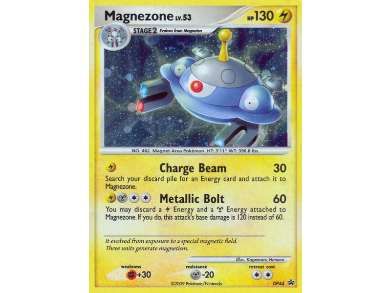 Magnezone