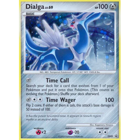 Dialga