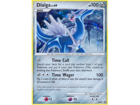 Dialga