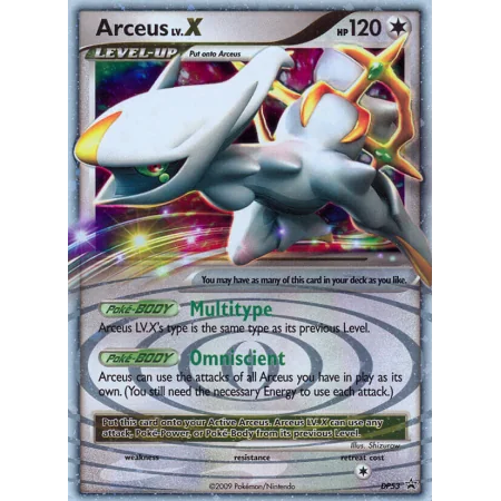 Arceus LV.X