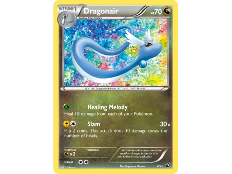 Dragonair (Reverse Holo)
