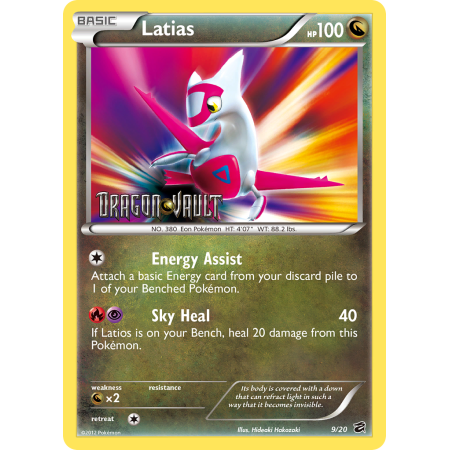 Latias (Reverse Holo)