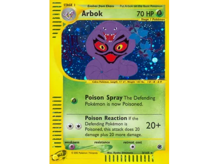 Arbok (Holo)