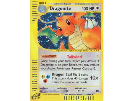 Dragonite (Reverse Holo)