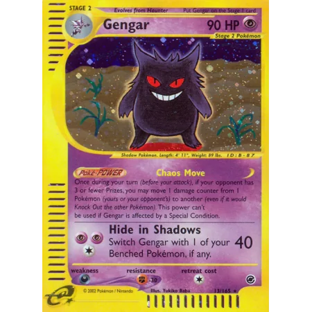 Gengar (Holo)