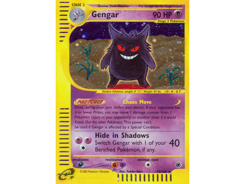 Gengar (Holo)