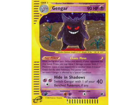 Gengar (Holo)