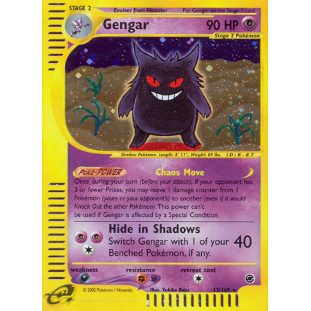 Gengar (Reverse Holo)