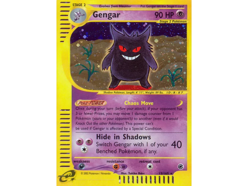 Gengar (Reverse Holo)