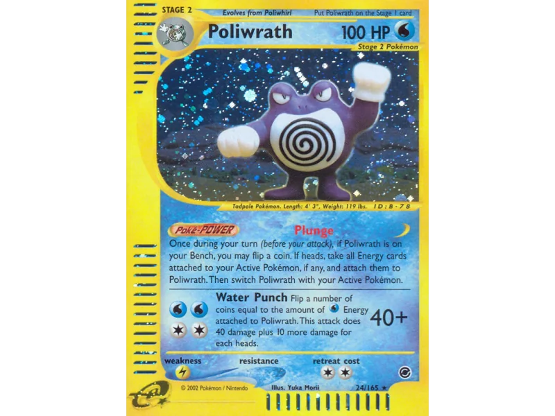 Poliwrath (Holo)