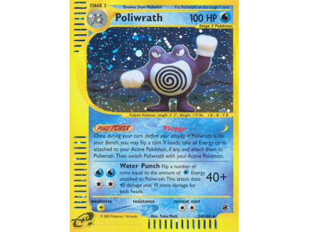 Poliwrath (Holo)