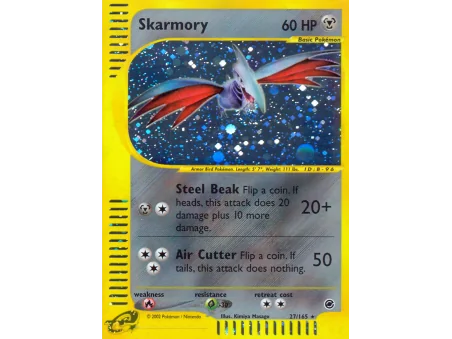 Skarmory (Reverse Holo)