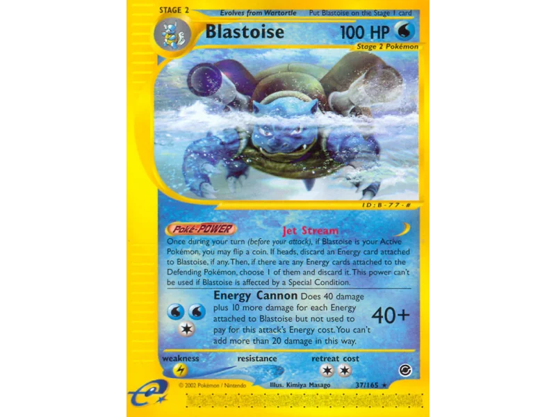 Blastoise (Reverse Holo)