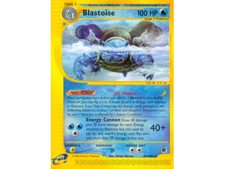 Blastoise (Reverse Holo)