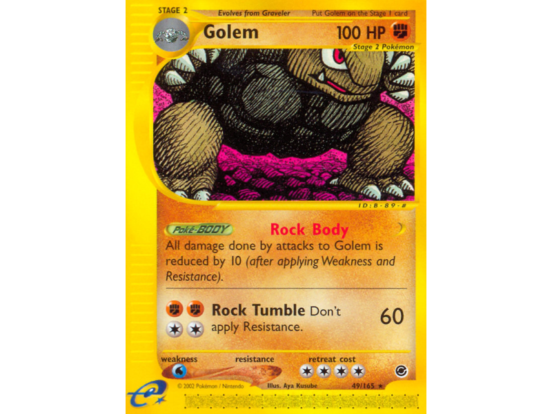 Golem