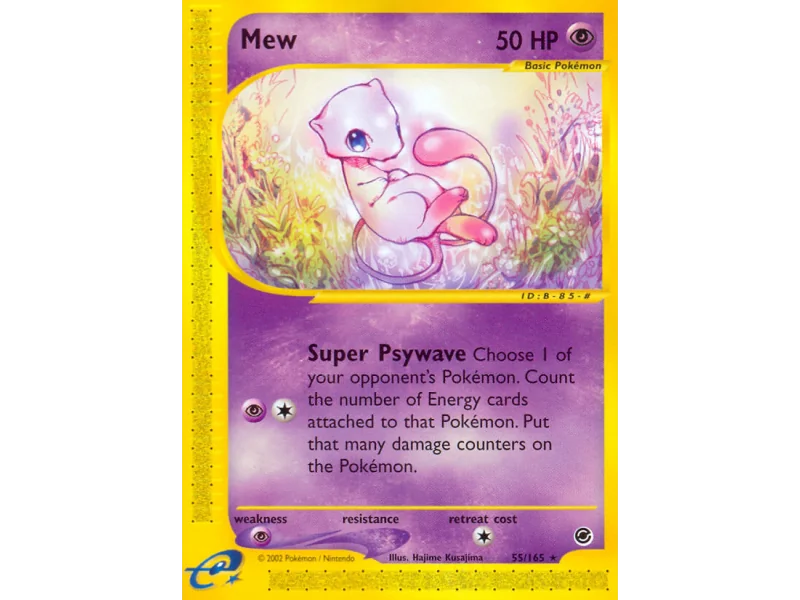 Mew