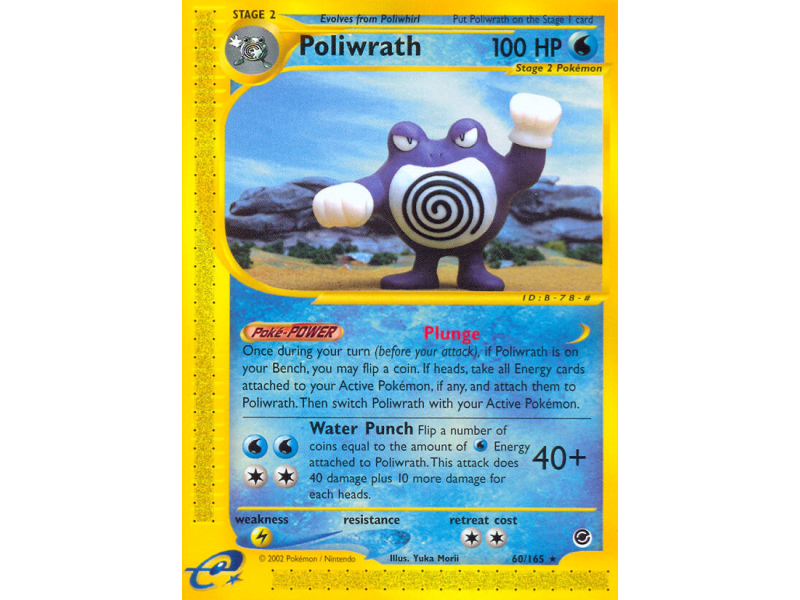 Poliwrath (Reverse Holo)