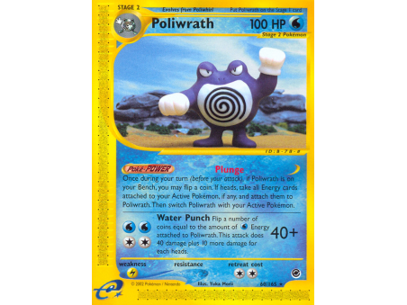 Poliwrath (Reverse Holo)