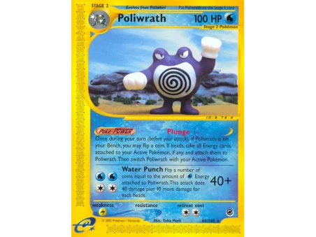 Poliwrath (Reverse Holo)