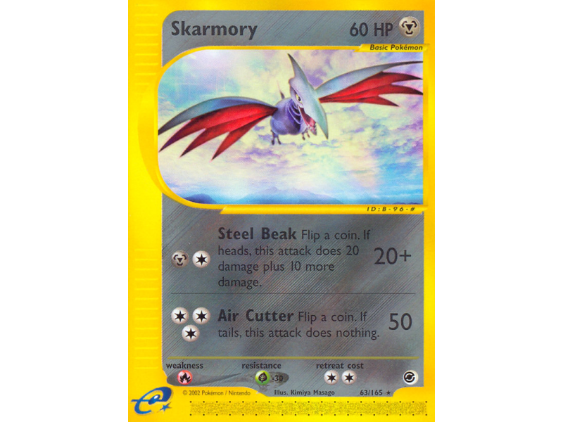 Skarmory (Reverse Holo)