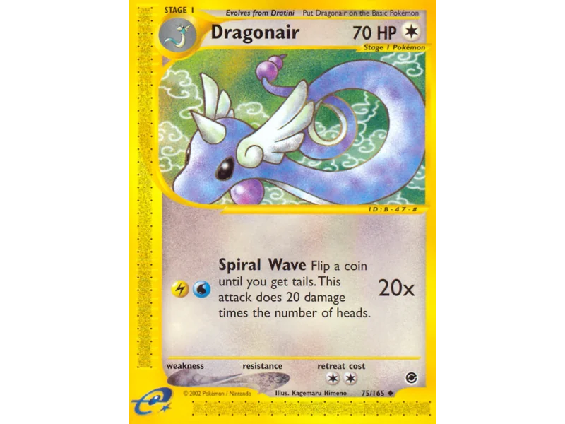 Dragonair (Reverse Holo)