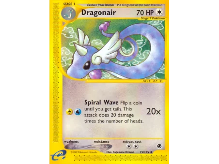 Dragonair (Reverse Holo)