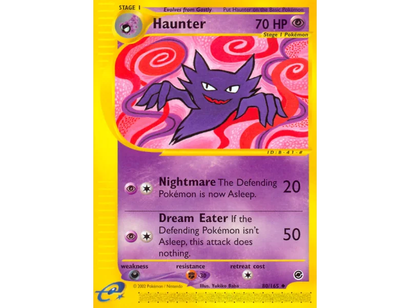 Haunter