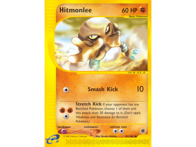 Hitmonlee