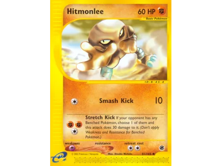 Hitmonlee (Reverse Holo)