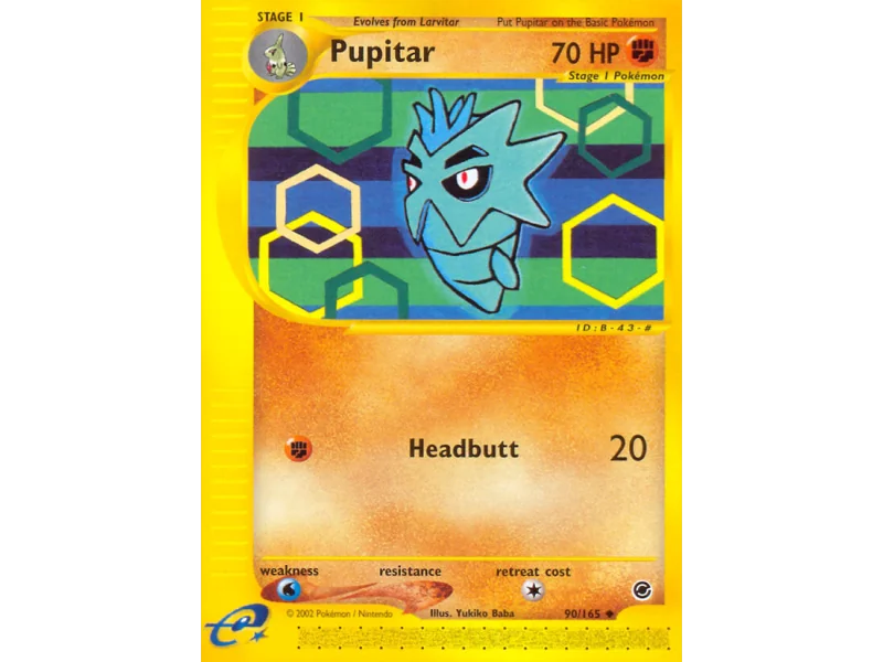 Pupitar