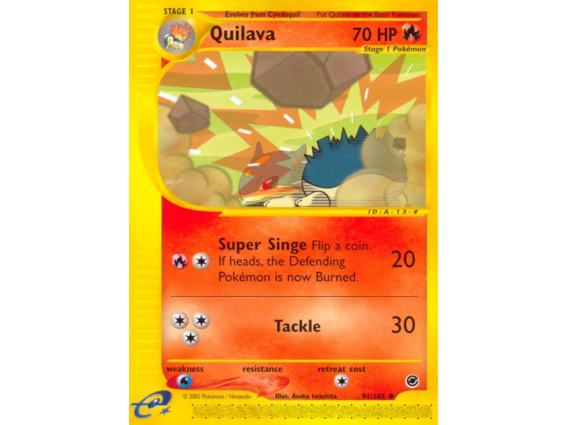 Quilava