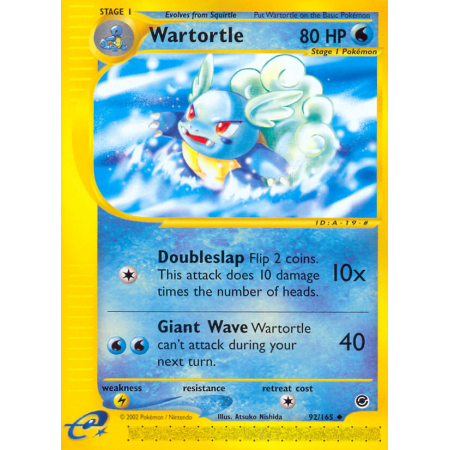 Wartortle
