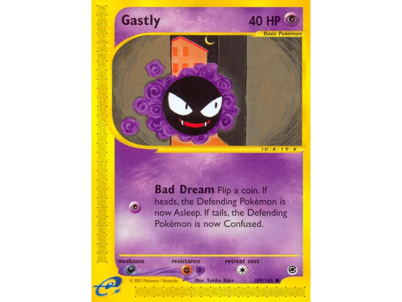 Gastly