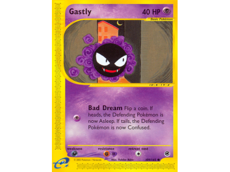 Gastly