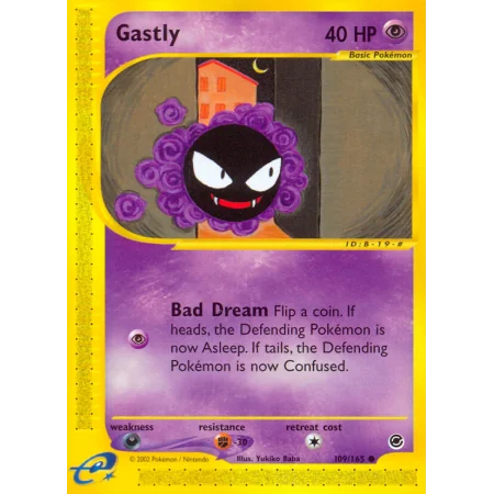 Gastly (Reverse Holo)