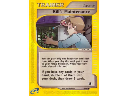 Bill's Maintenance