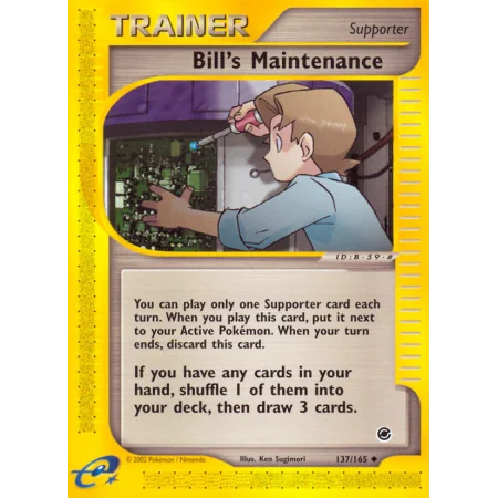 Bill's Maintenance (Reverse Holo)