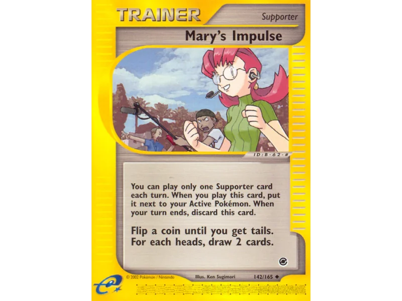 Mary's Impulse