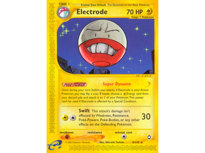 Electrode