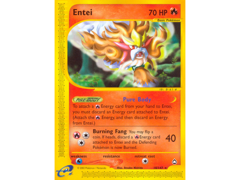 Entei