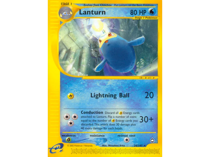 Lanturn