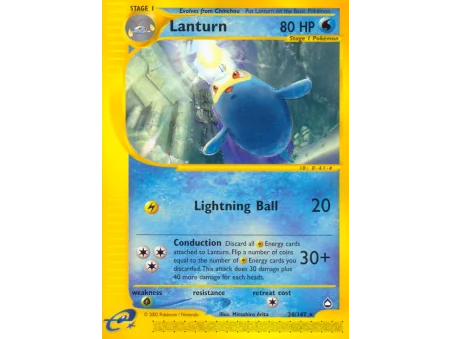 Lanturn