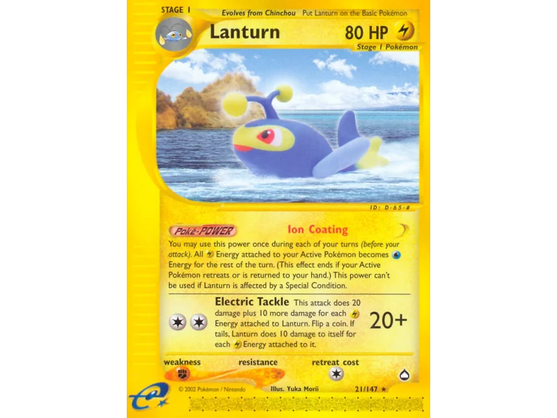 Lanturn