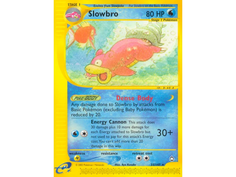 Slowbro (Reverse Holo)