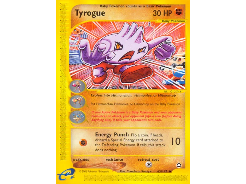 Tyrogue
