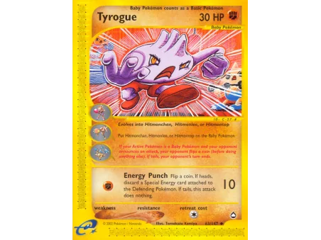 Tyrogue