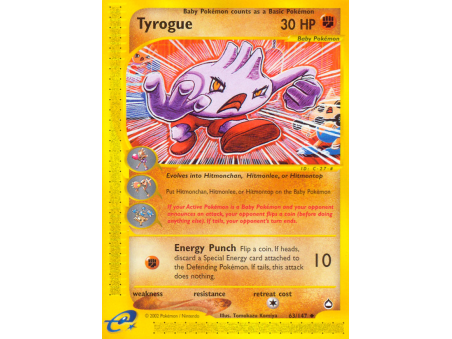Tyrogue (Reverse Holo)
