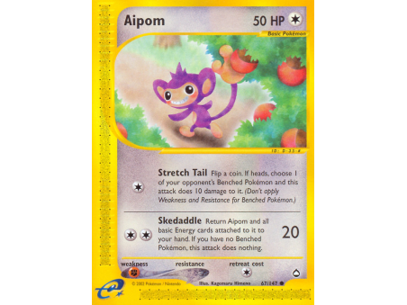 Aipom